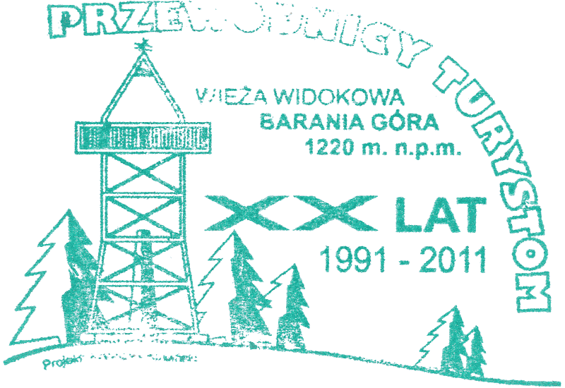 Pieczątka